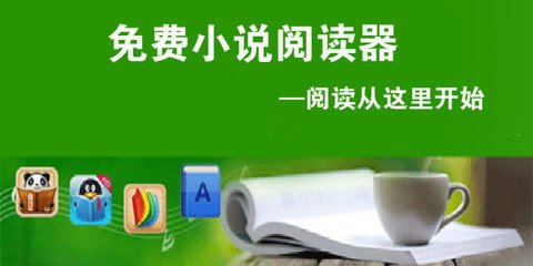 乐动手机版官网